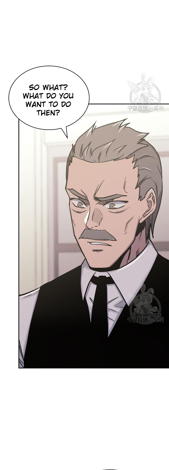Read Dimensional Mercenary Manga Online