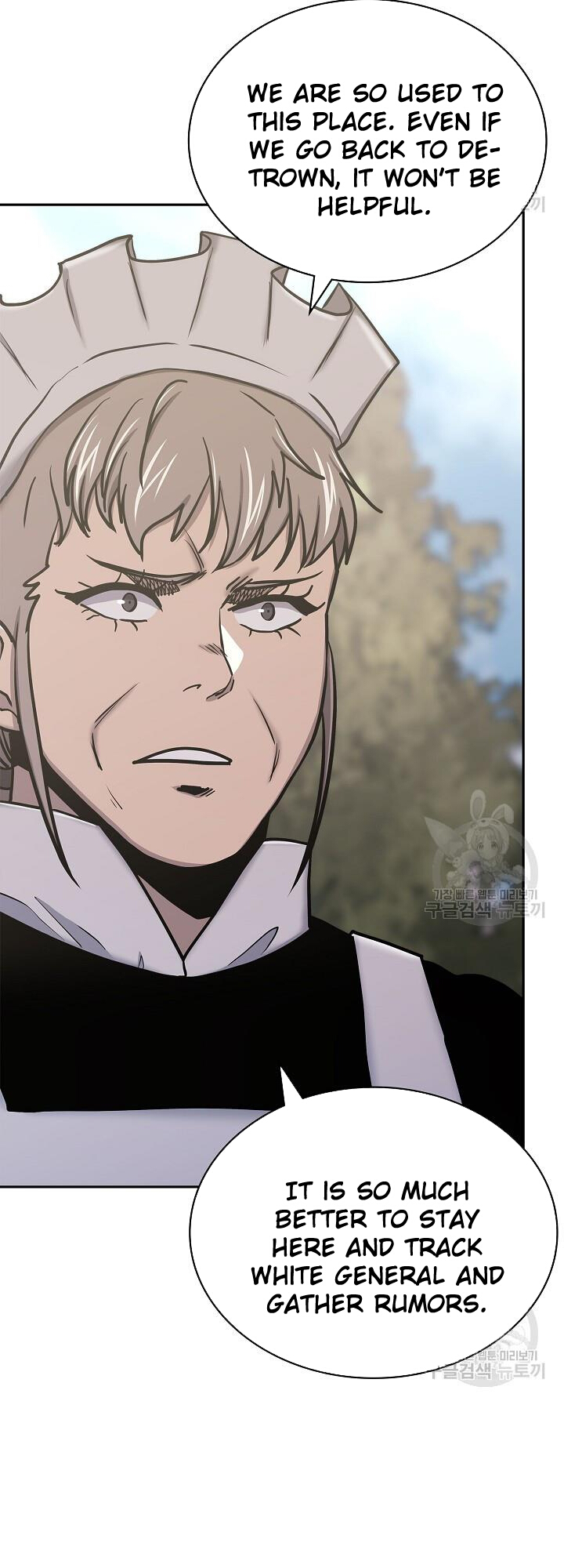 Read Dimensional Mercenary Manga Online