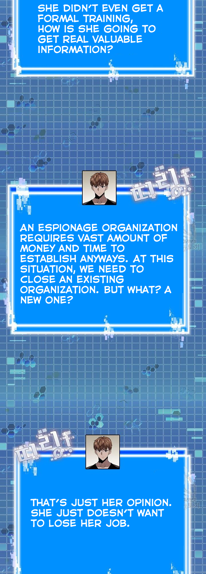 Read Dimensional Mercenary Manga Online