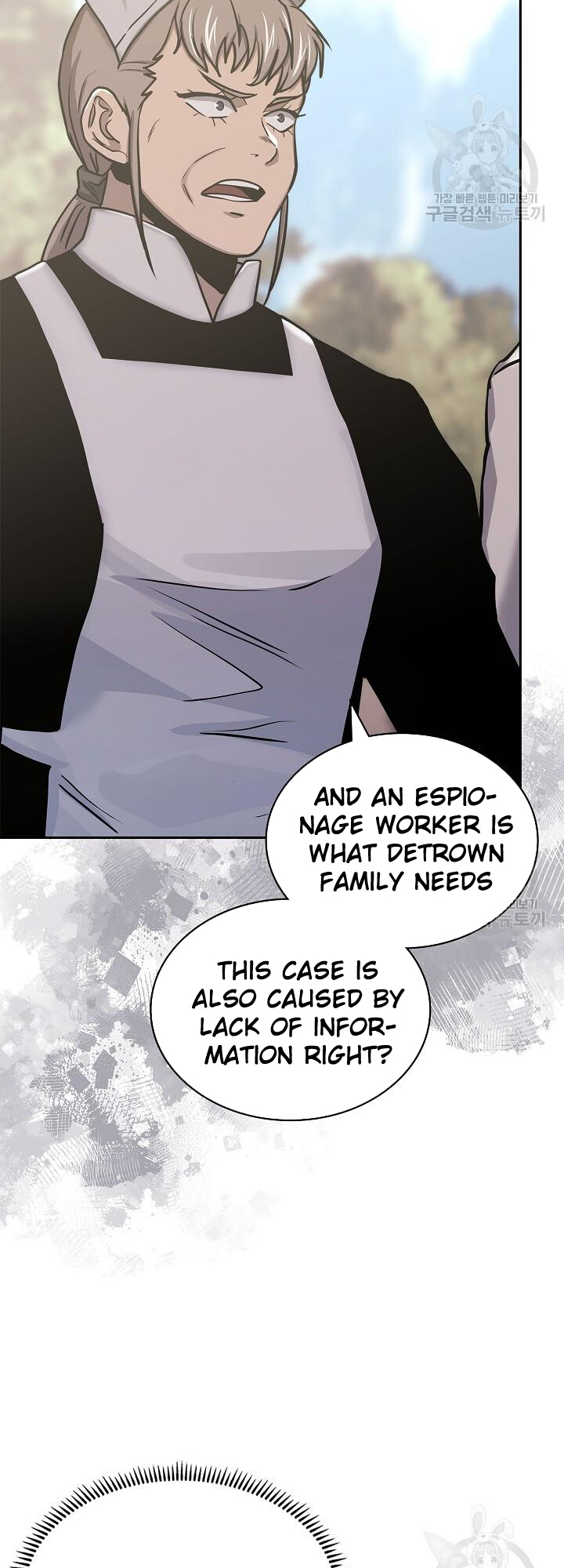 Read Dimensional Mercenary Manga Online