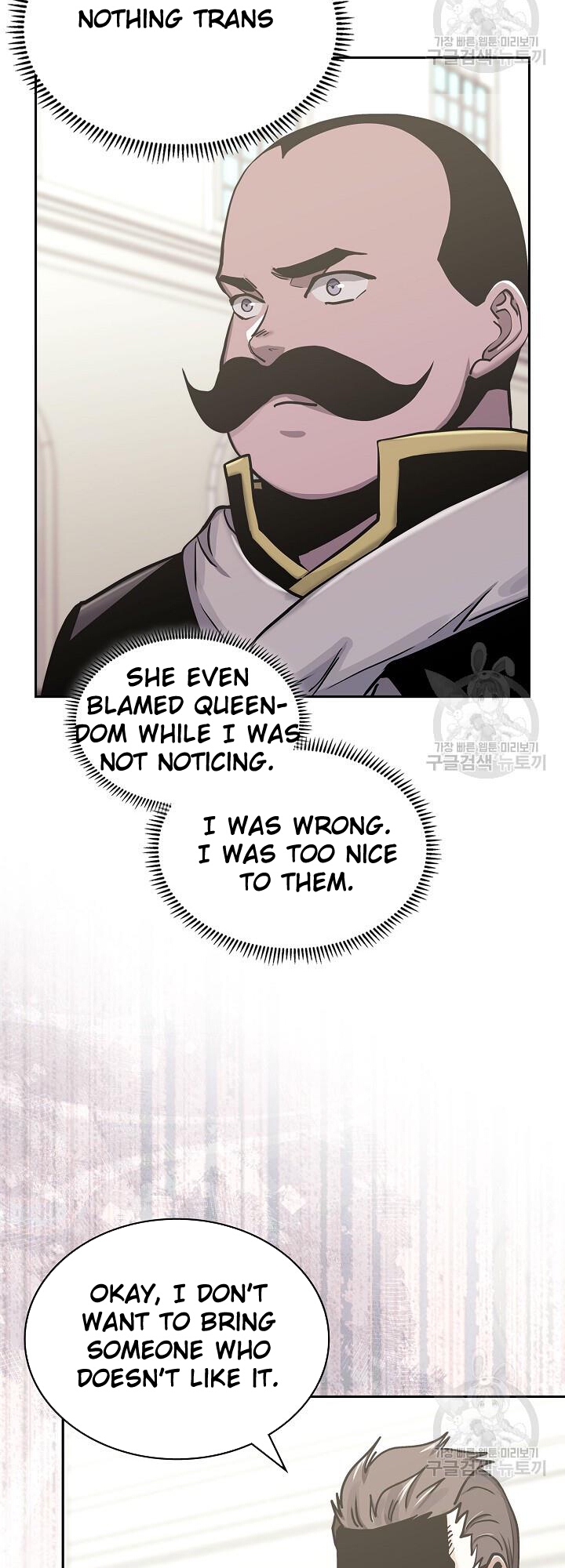 Read Dimensional Mercenary Manga Online