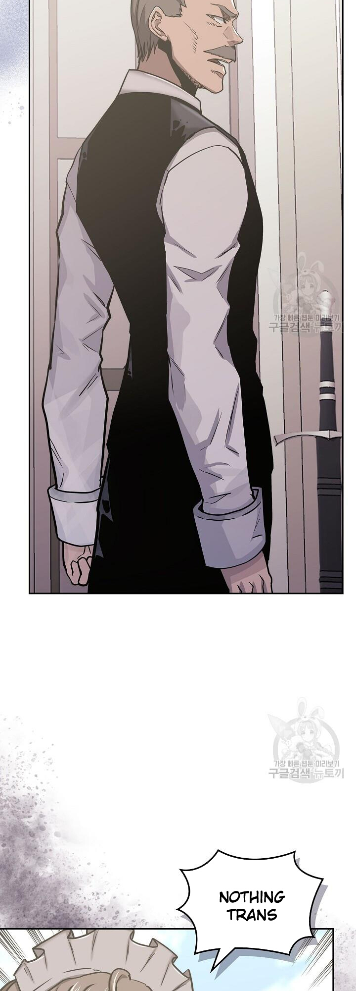 Read Dimensional Mercenary Manga Online