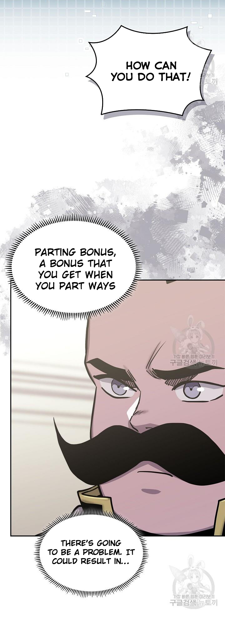 Read Dimensional Mercenary Manga Online
