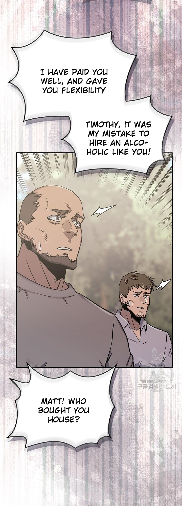 Read Dimensional Mercenary Manga Online