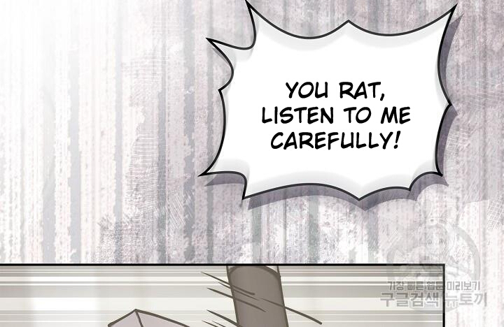 Read Dimensional Mercenary Manga Online