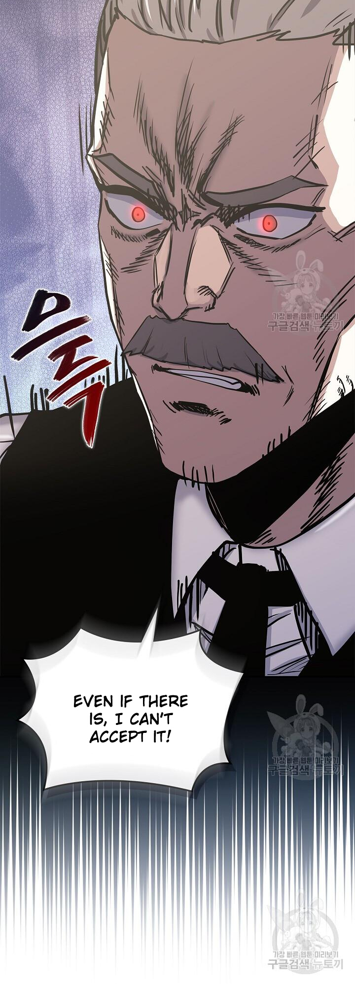 Read Dimensional Mercenary Manga Online