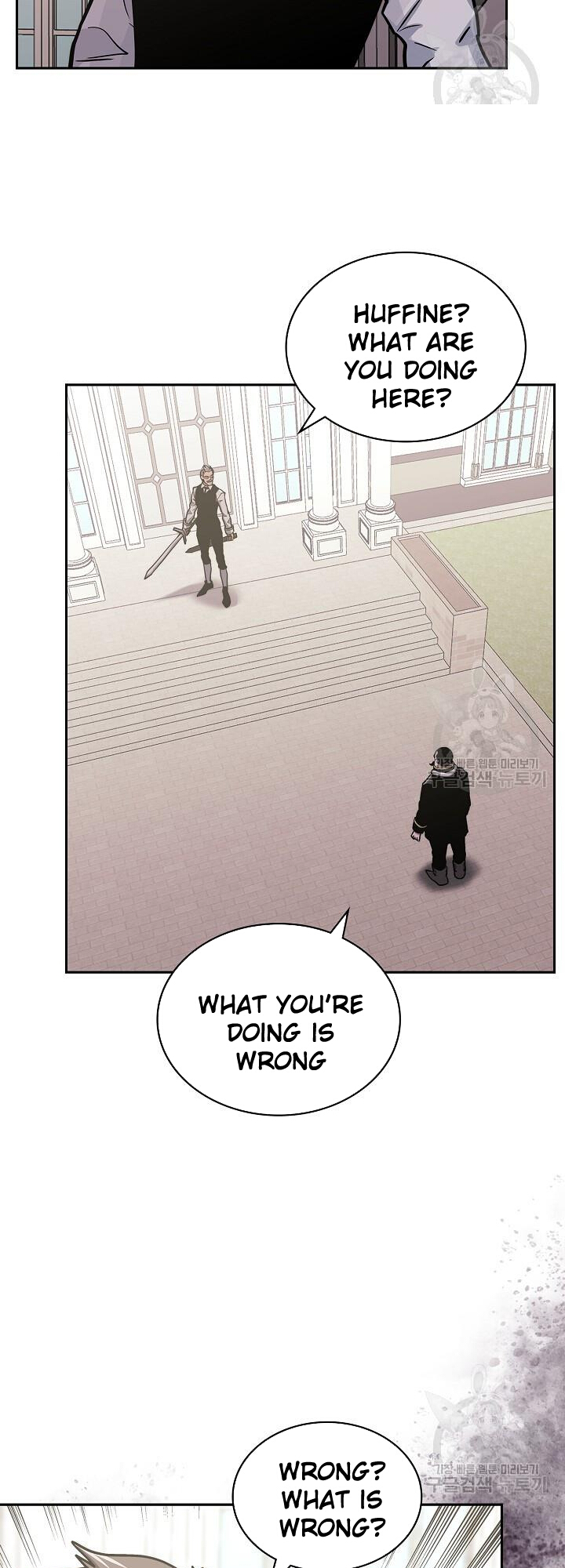Read Dimensional Mercenary Manga Online