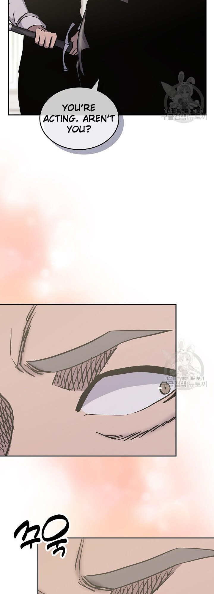 Read Dimensional Mercenary Manga Online