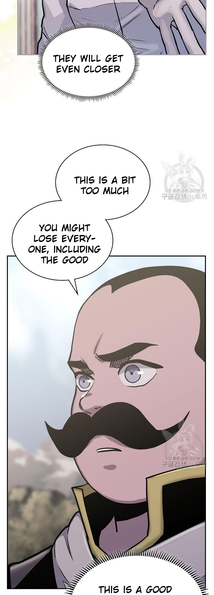Read Dimensional Mercenary Manga Online