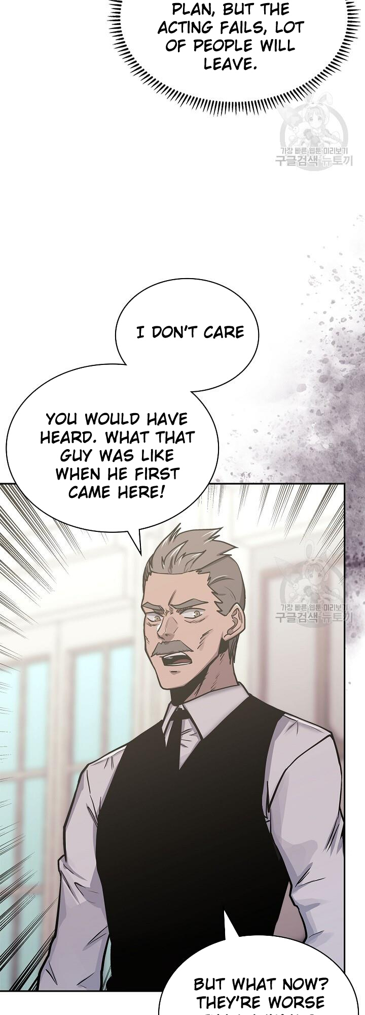 Read Dimensional Mercenary Manga Online