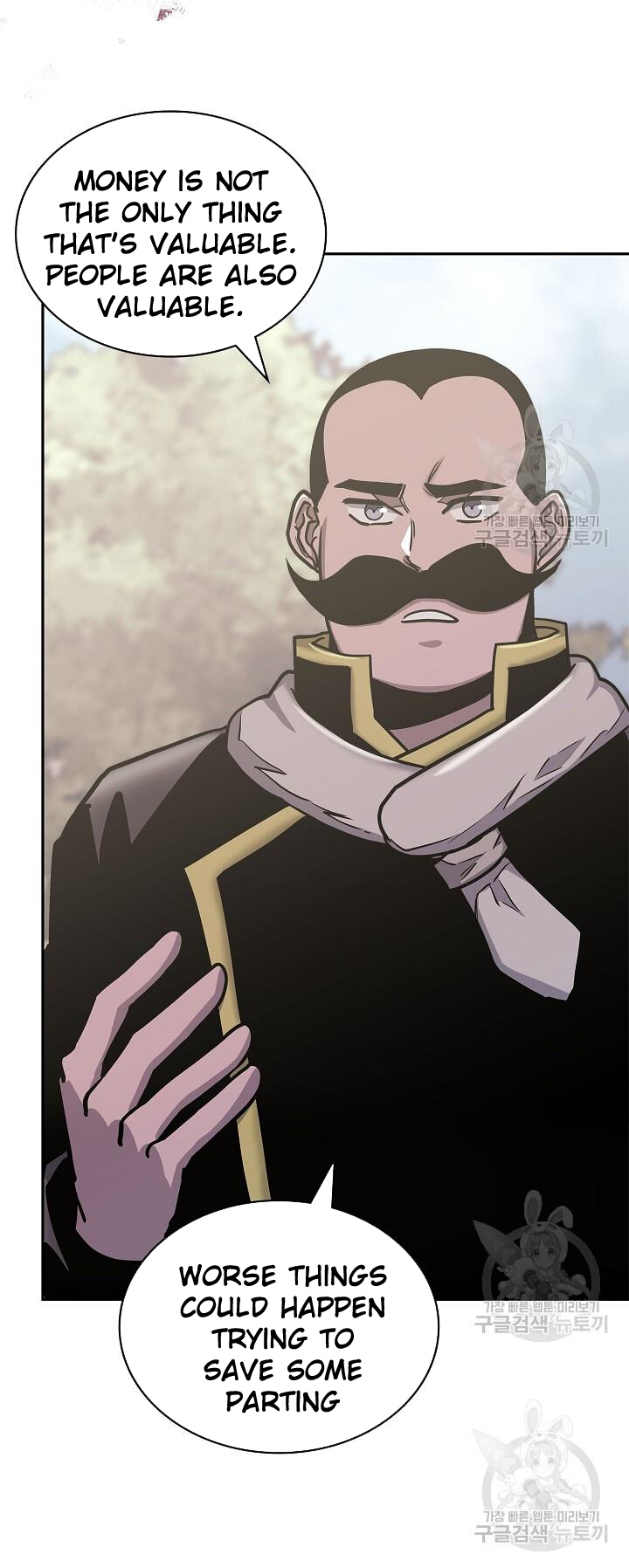 Read Dimensional Mercenary Manga Online