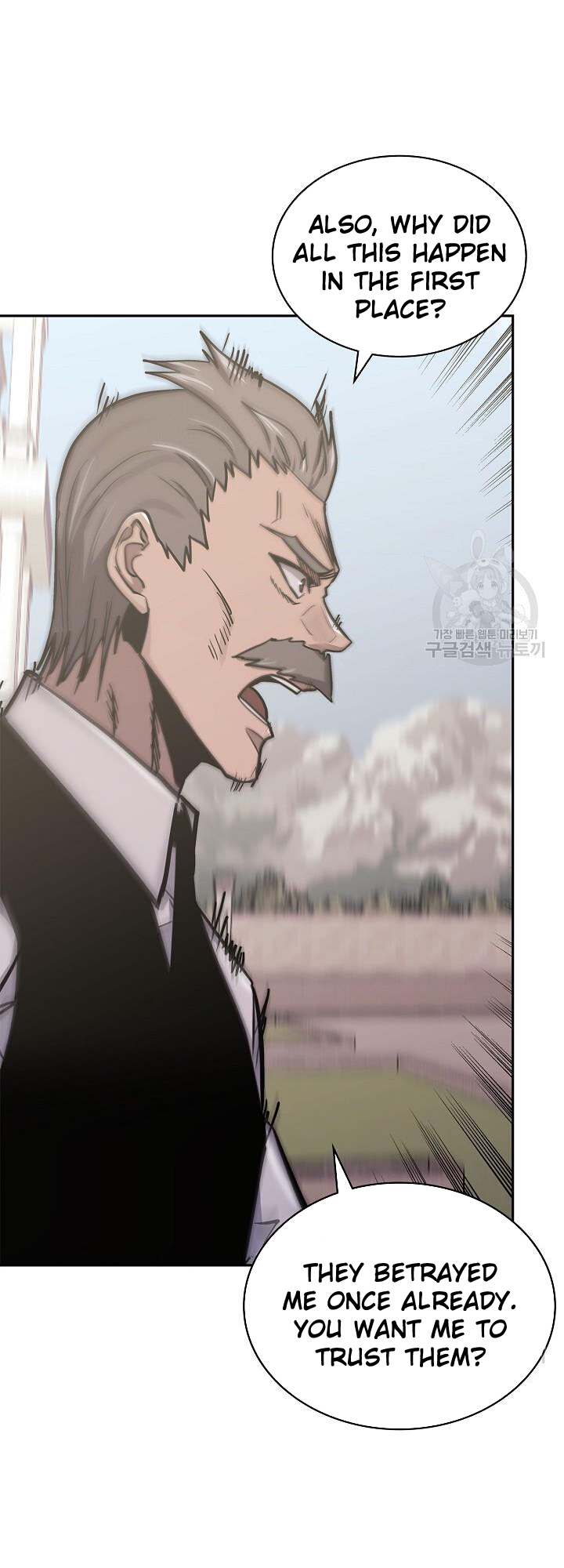 Read Dimensional Mercenary Manga Online