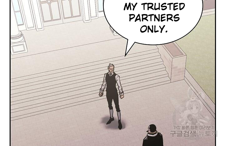 Read Dimensional Mercenary Manga Online
