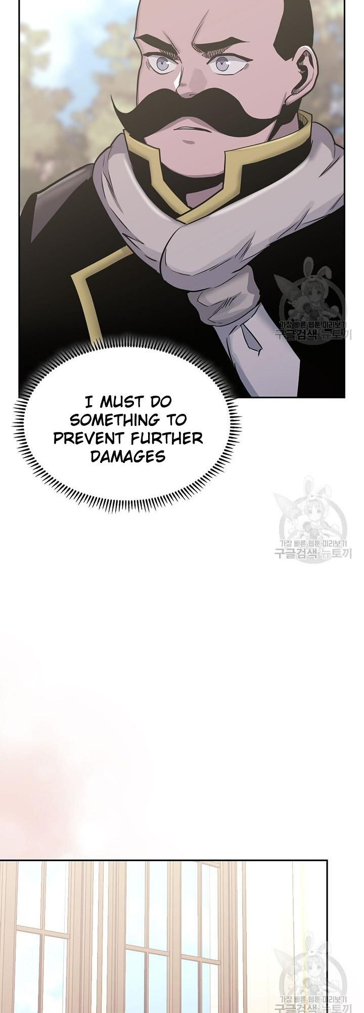 Read Dimensional Mercenary Manga Online