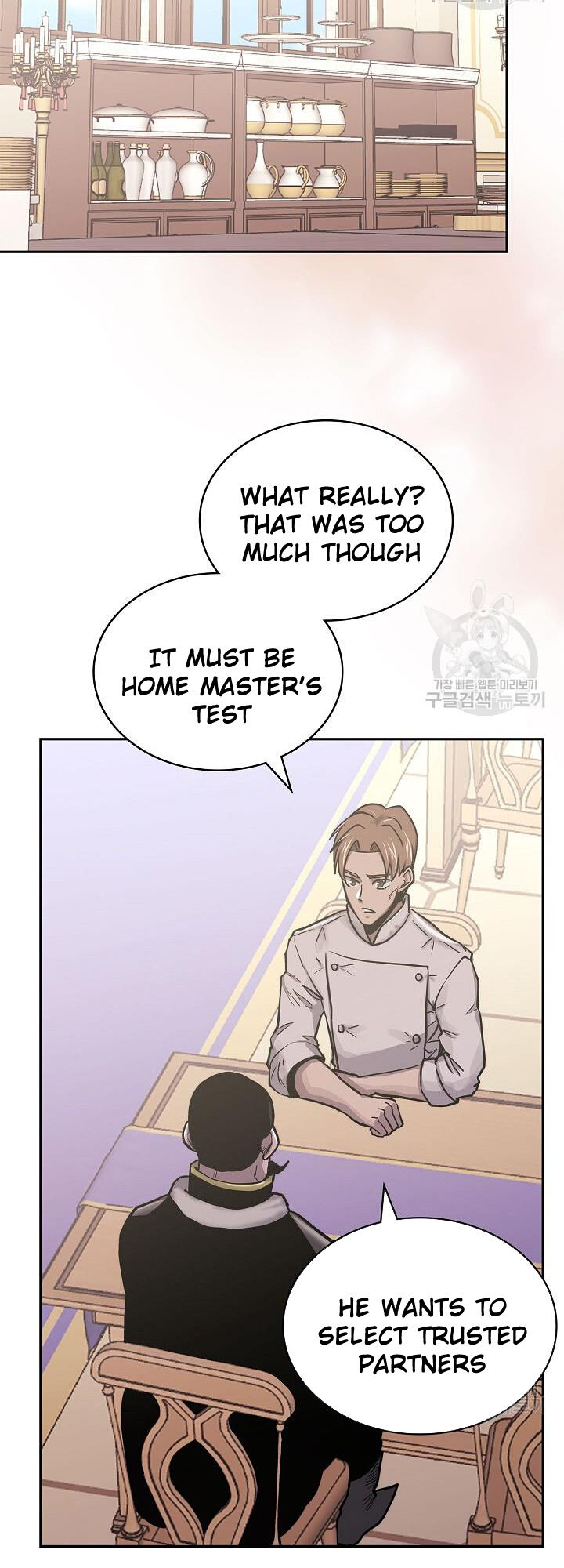 Read Dimensional Mercenary Manga Online