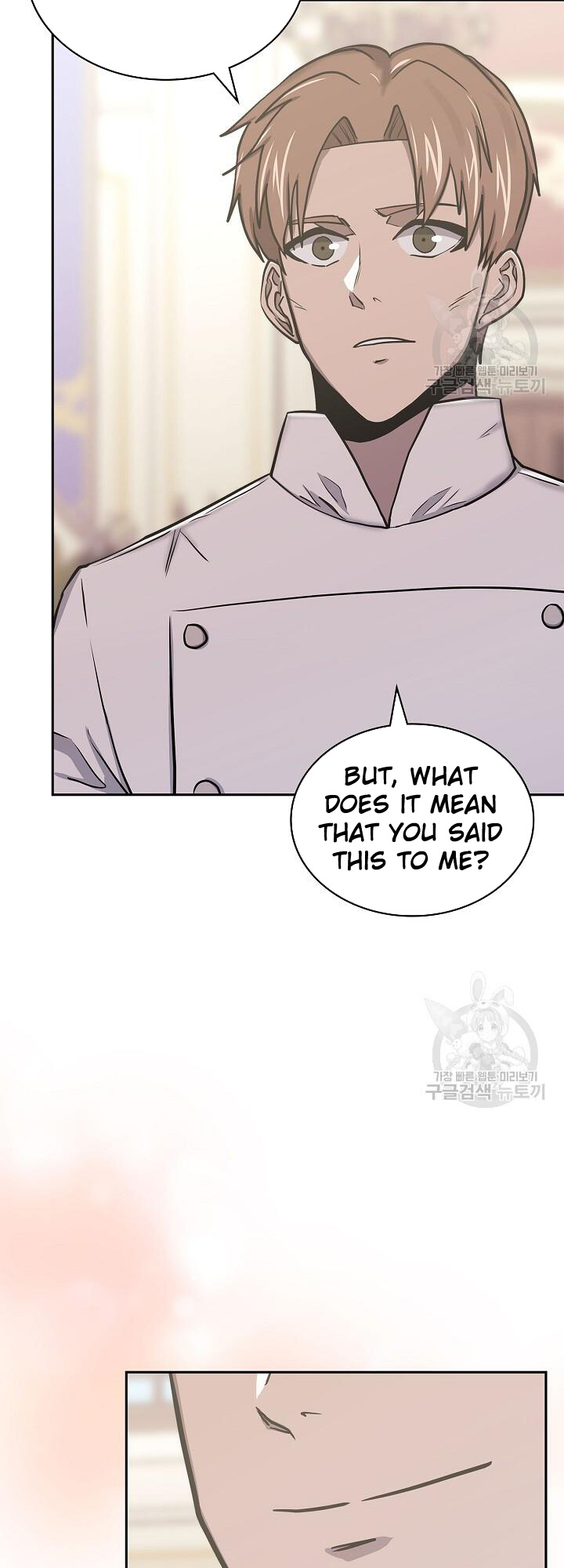 Read Dimensional Mercenary Manga Online