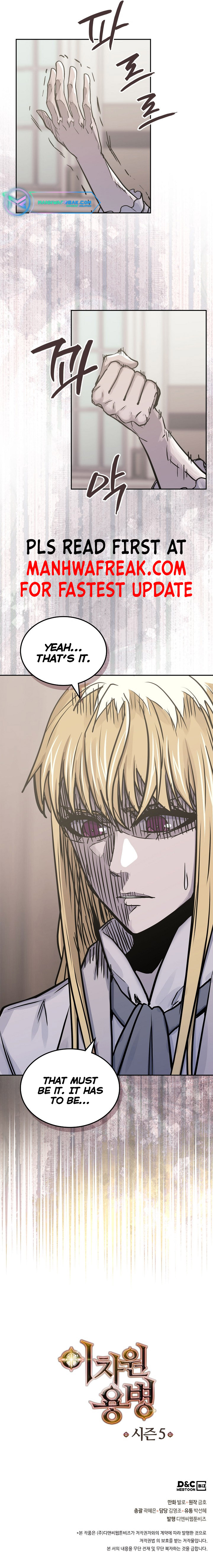 Read Dimensional Mercenary Manga Online