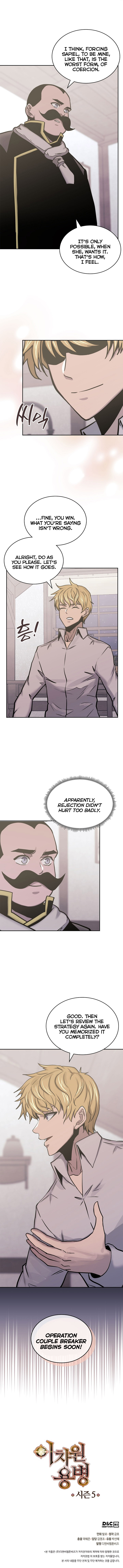 Read Dimensional Mercenary Manga Online