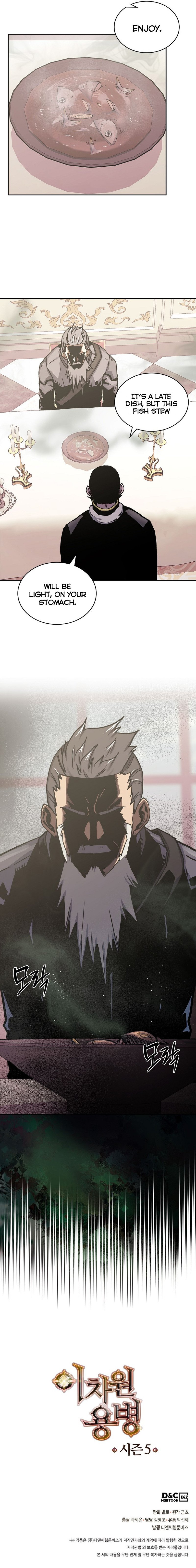 Read Dimensional Mercenary Manga Online