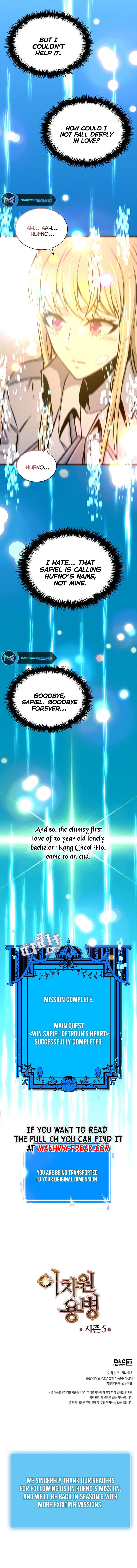 Read Dimensional Mercenary Manga Online