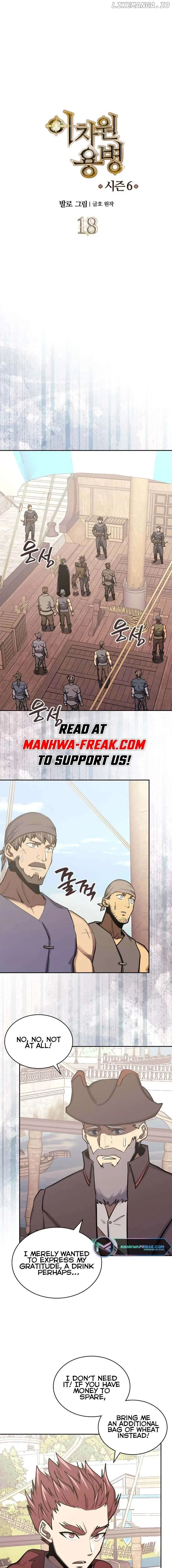 Read Dimensional Mercenary Manga Online