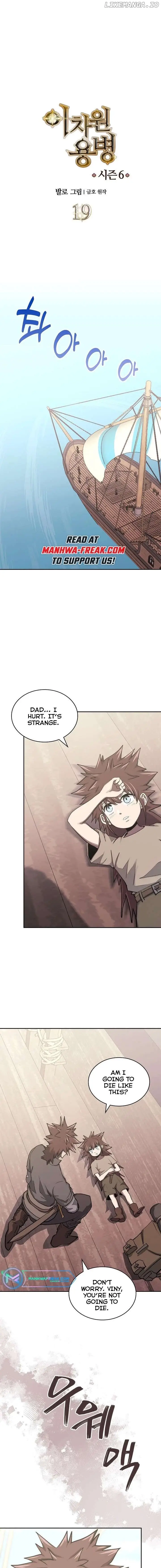 Read Dimensional Mercenary Manga Online