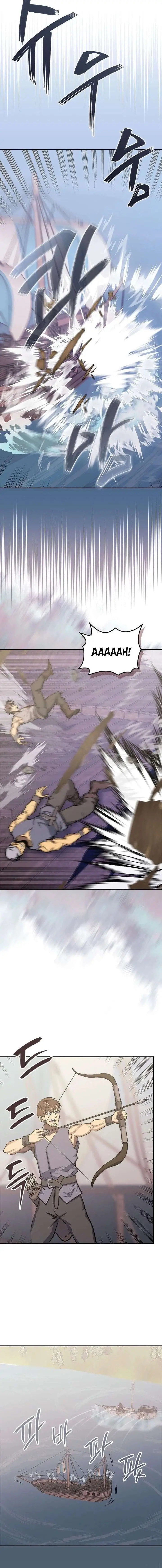 Read Dimensional Mercenary Manga Online