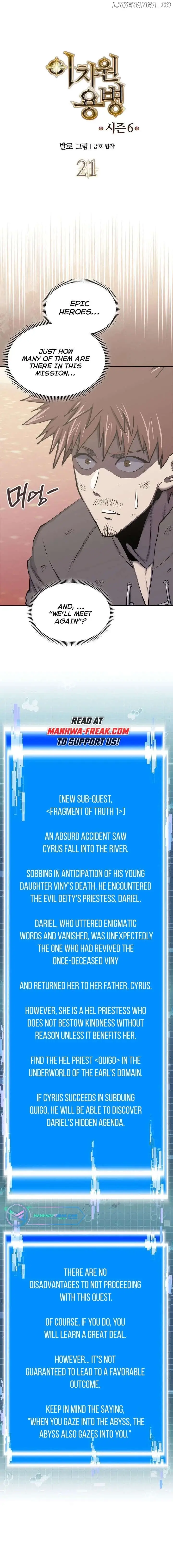 Read Dimensional Mercenary Manga Online