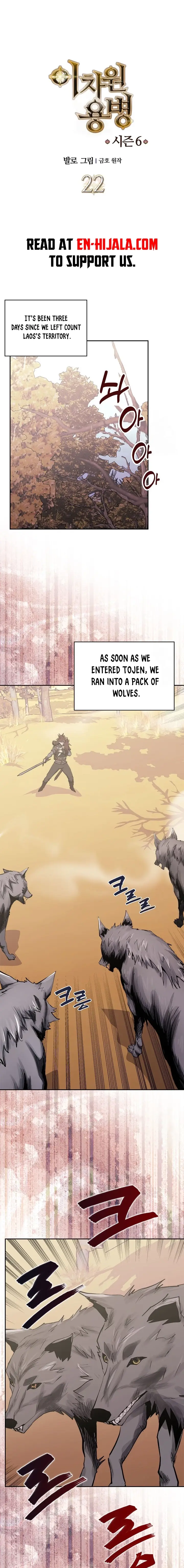 Read Dimensional Mercenary Manga Online