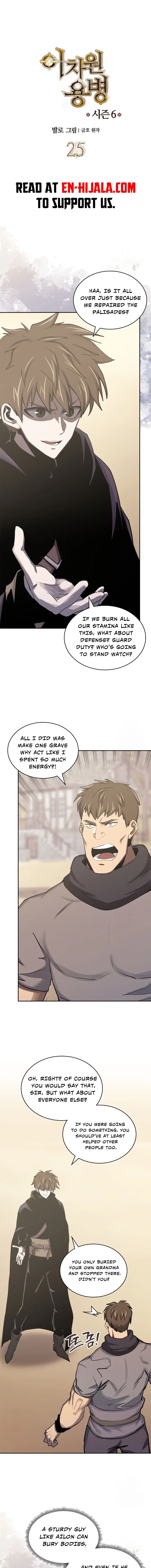 Read Dimensional Mercenary Manga Online