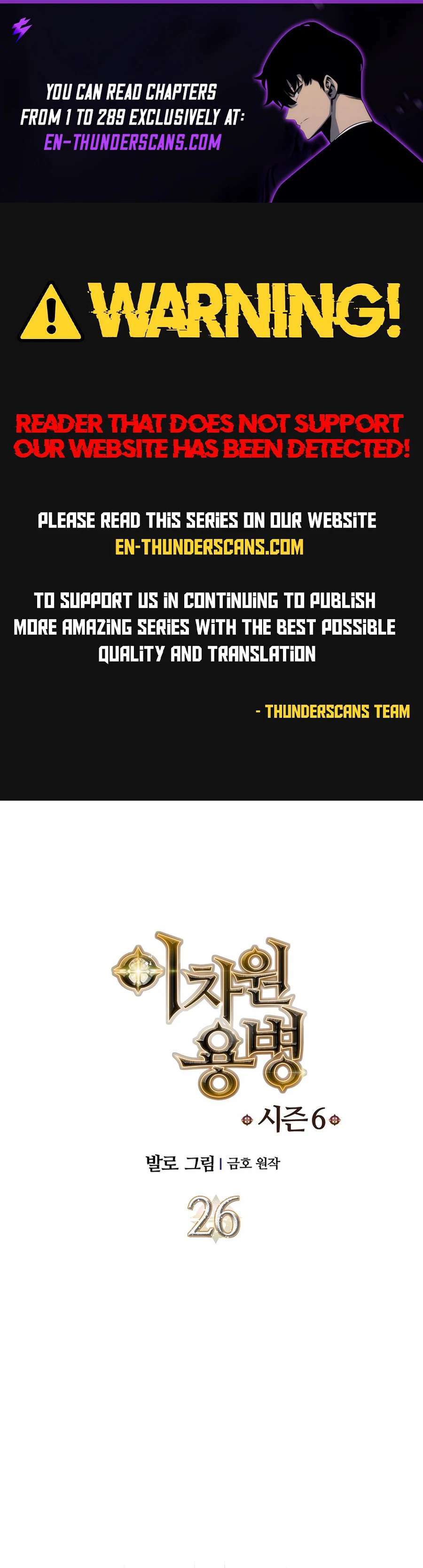 Read Dimensional Mercenary Manga Online