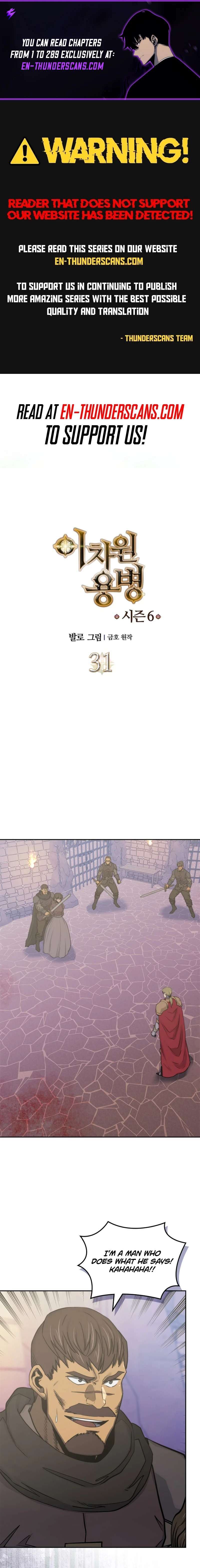 Read Dimensional Mercenary Manga Online