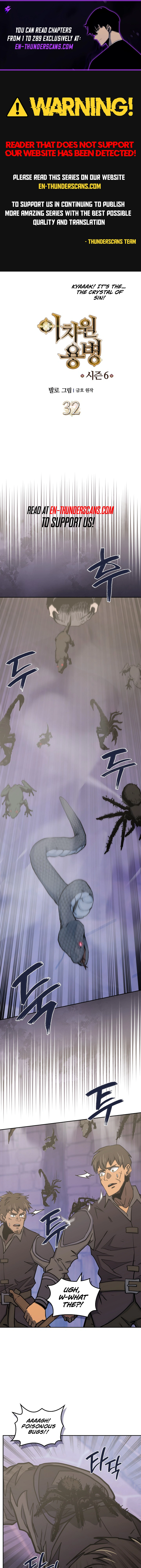 Read Dimensional Mercenary Manga Online