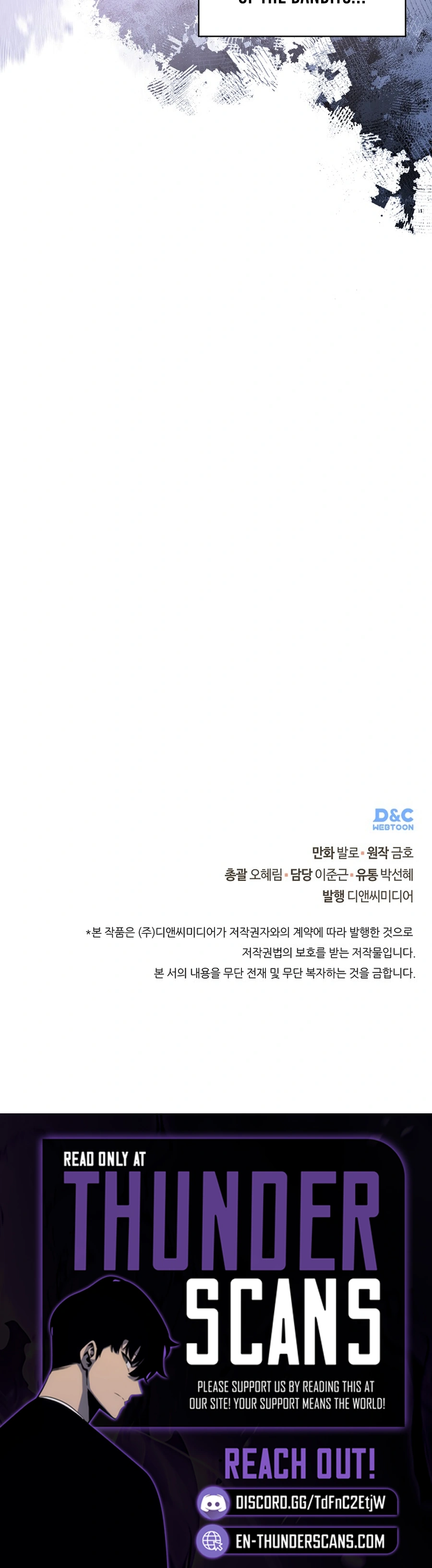 Read Dimensional Mercenary Manga Online