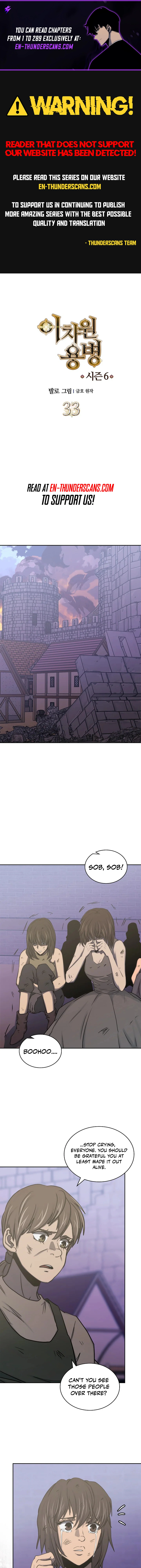 Read Dimensional Mercenary Manga Online