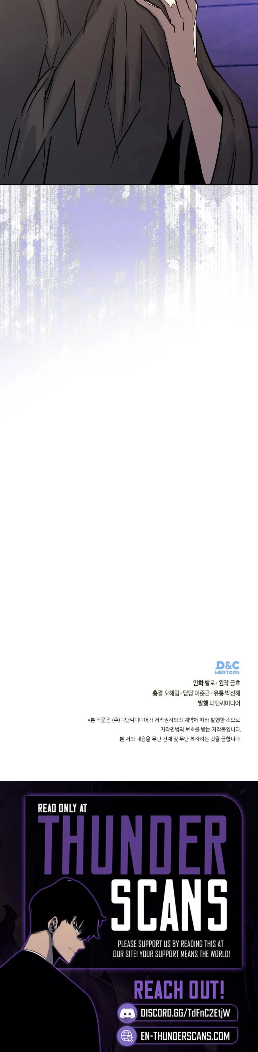 Read Dimensional Mercenary Manga Online