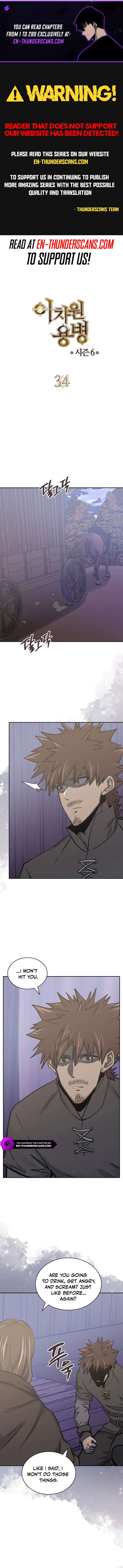 Read Dimensional Mercenary Manga Online