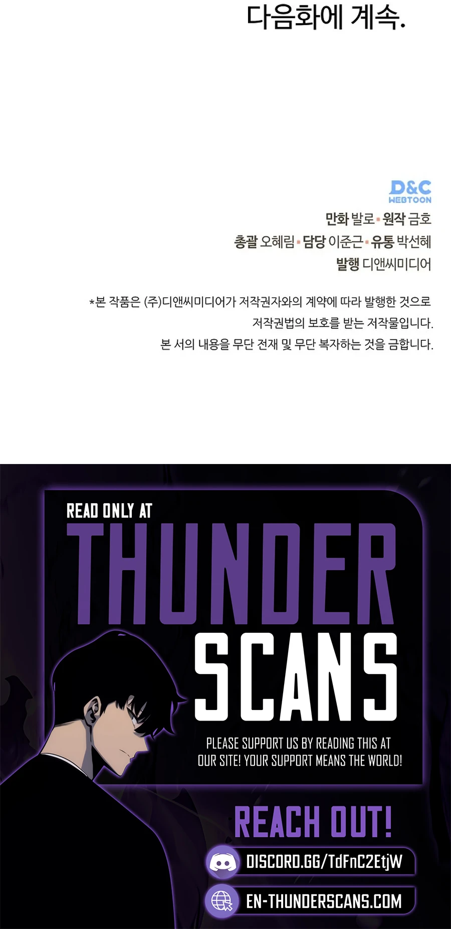 Read Dimensional Mercenary Manga Online