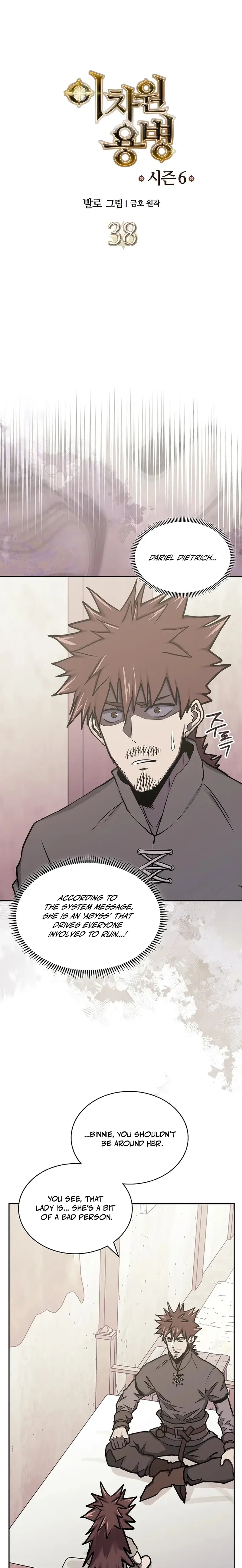 Read Dimensional Mercenary Manga Online