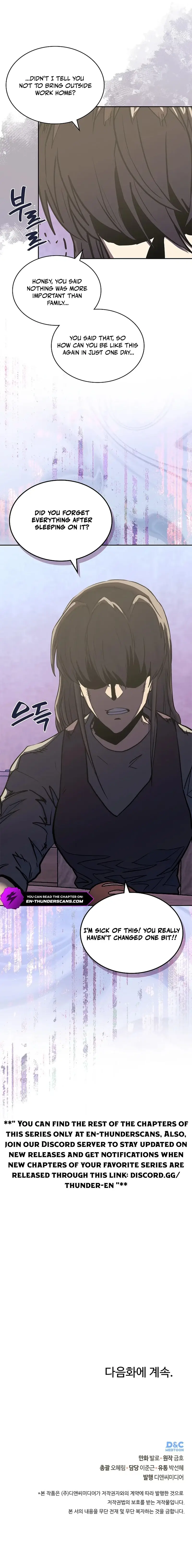 Read Dimensional Mercenary Manga Online