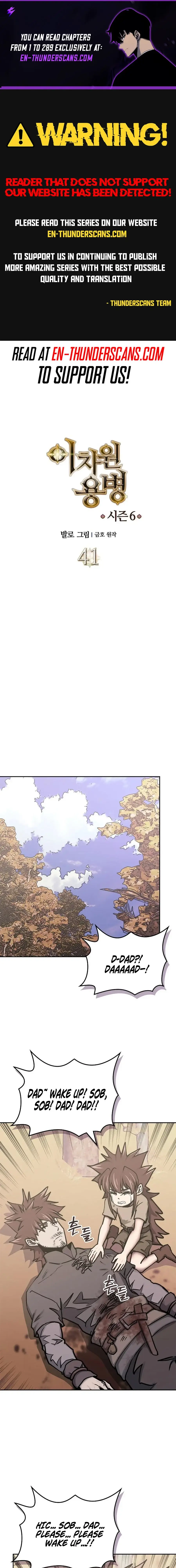 Read Dimensional Mercenary Manga Online