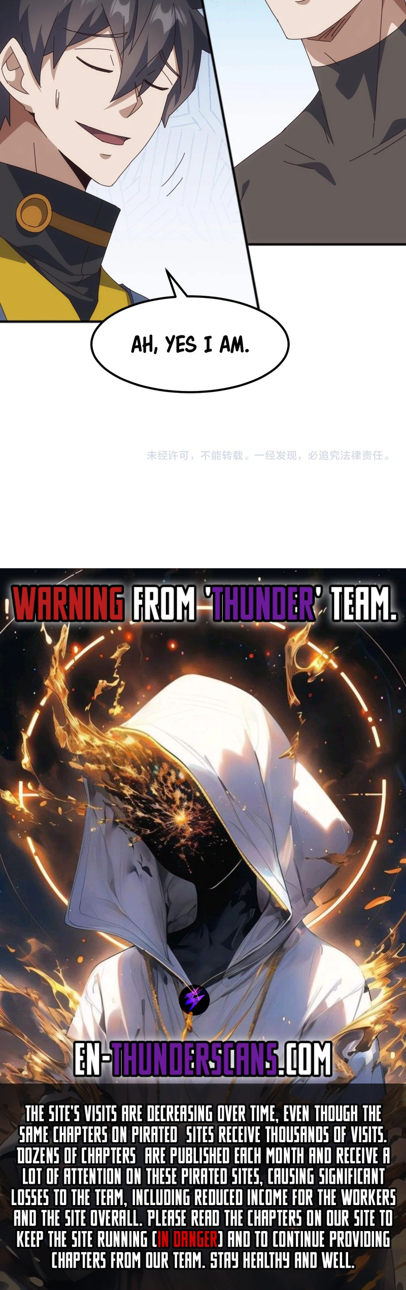 Read Domestication of Divine Beasts at the Beginning Manga Online