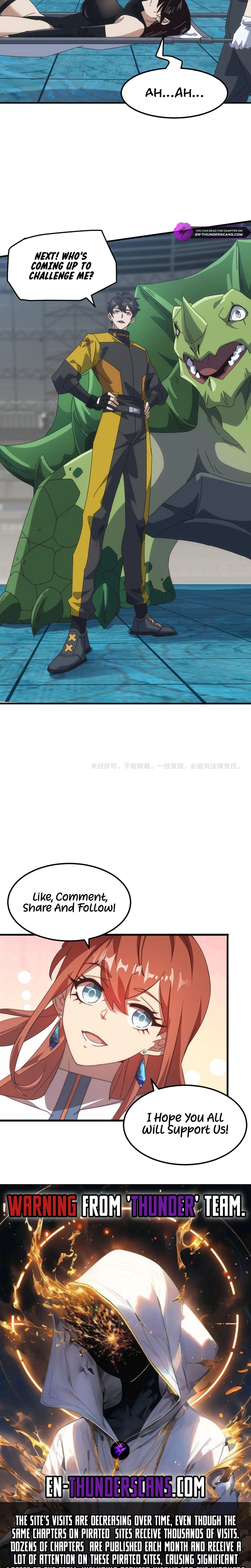 Read Domestication of Divine Beasts at the Beginning Manga Online