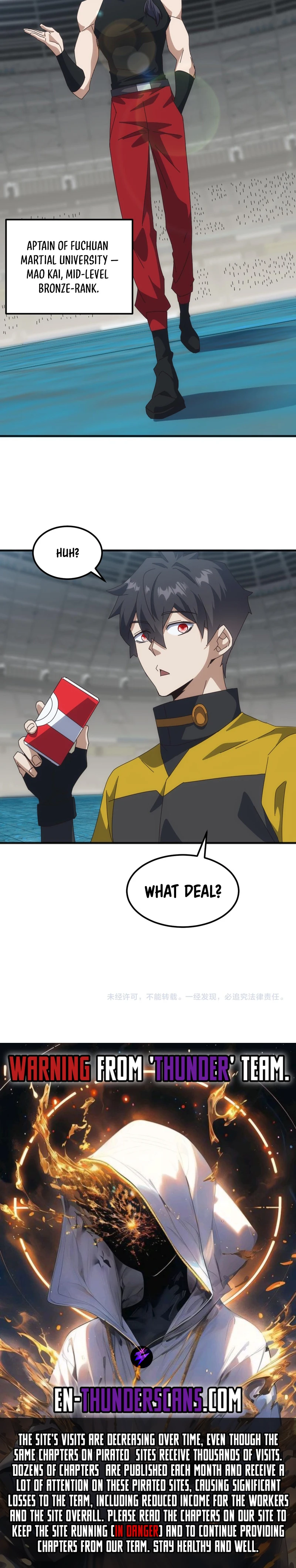 Read Domestication of Divine Beasts at the Beginning Manga Online