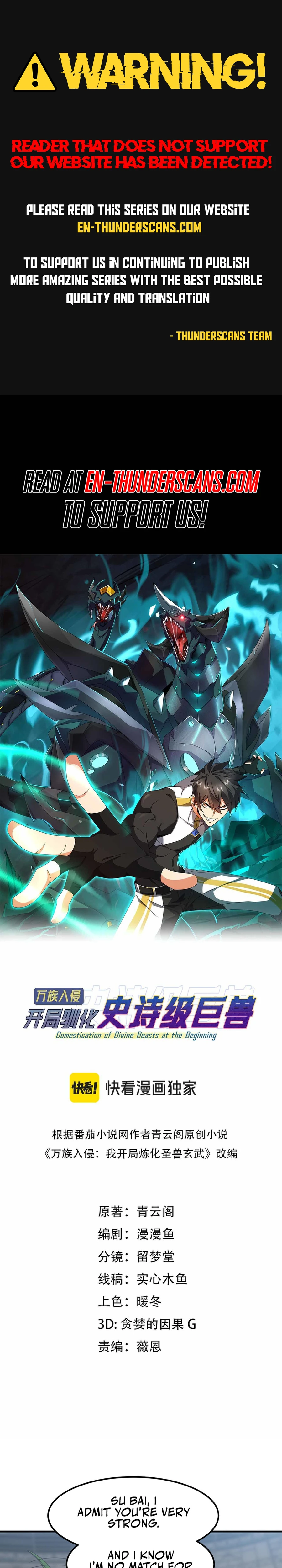 Read Domestication of Divine Beasts at the Beginning Manga Online