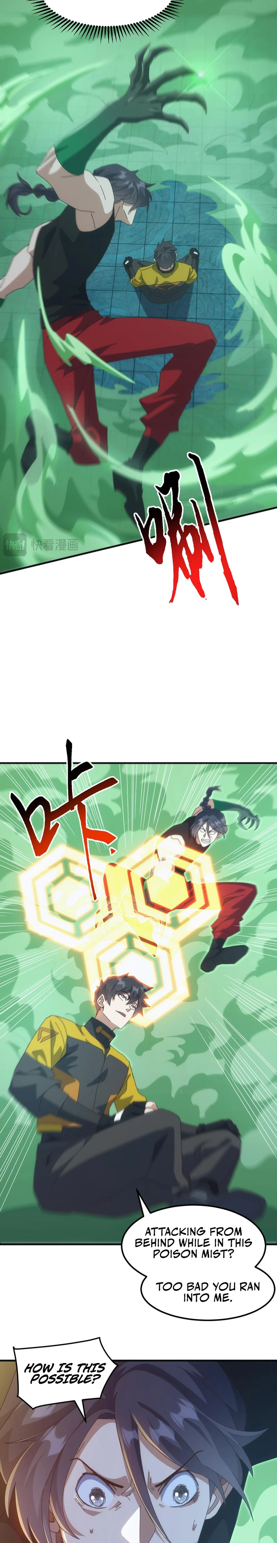 Read Domestication of Divine Beasts at the Beginning Manga Online