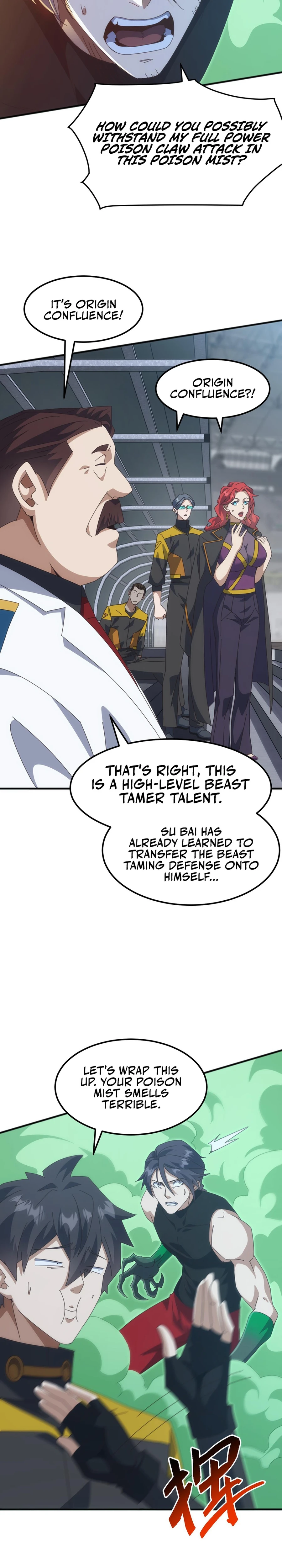 Read Domestication of Divine Beasts at the Beginning Manga Online