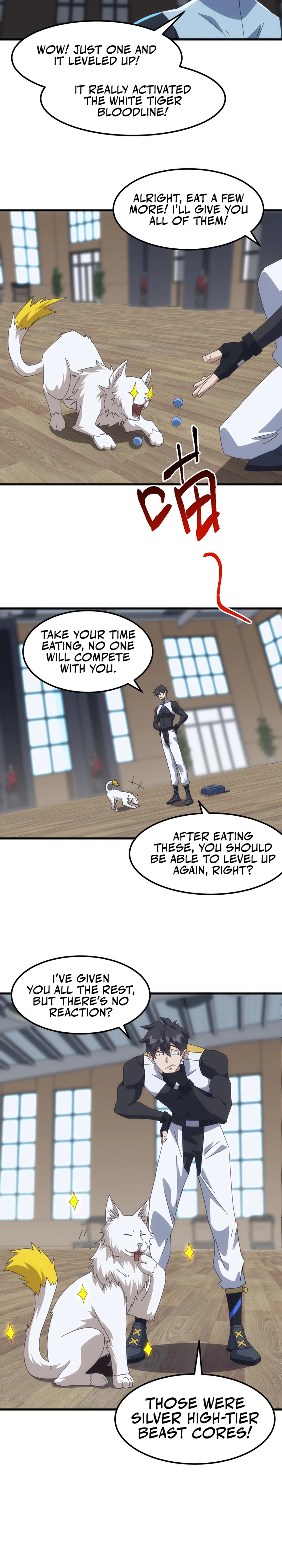 Read Domestication of Divine Beasts at the Beginning Manga Online