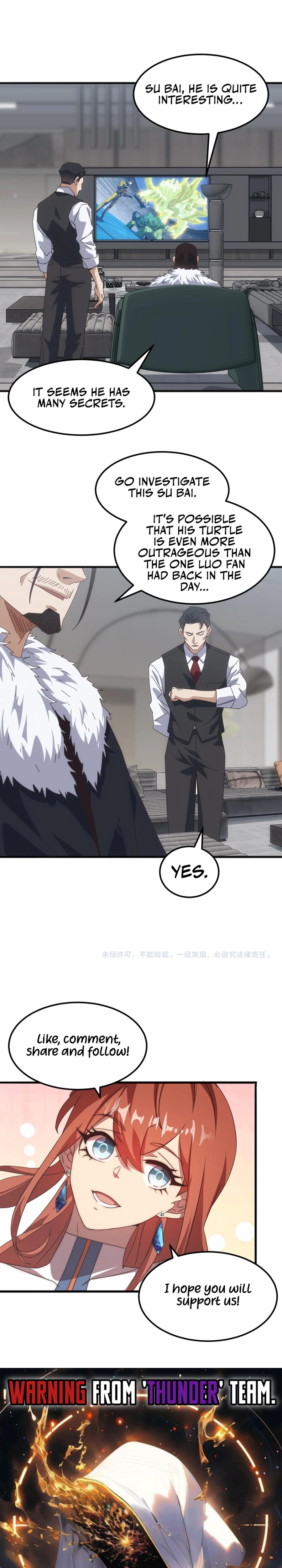 Read Domestication of Divine Beasts at the Beginning Manga Online