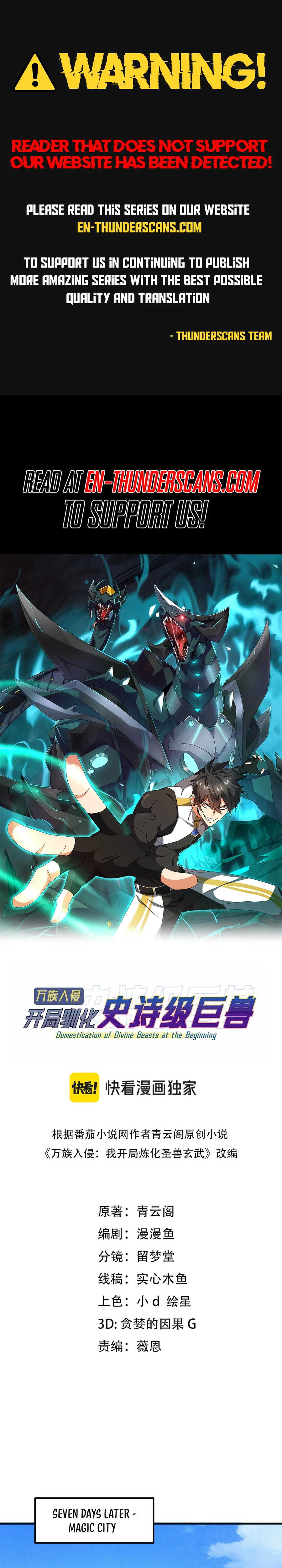 Read Domestication of Divine Beasts at the Beginning Manga Online